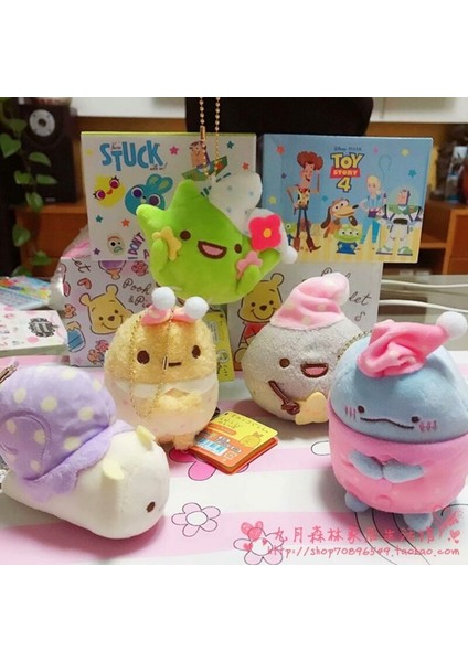 Sevimli Karikatür Sumikko Gurashi Cosplay San-X Anahtarlık Biyo-Peluş Anahtarlık Kolye Oyuncak Yumuşak Hayvan (Yurt Dışından)