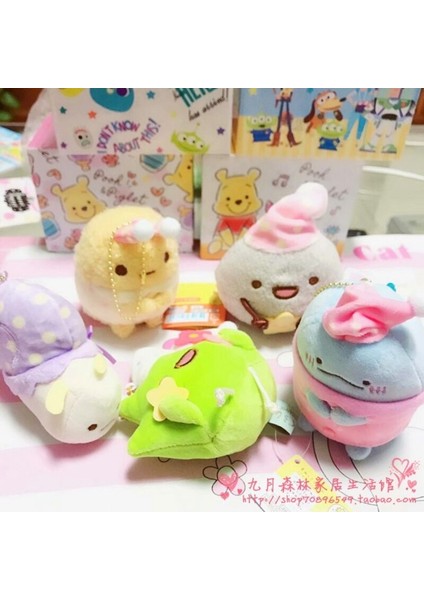 Sevimli Karikatür Sumikko Gurashi Cosplay San-X Anahtarlık Biyo-Peluş Anahtarlık Kolye Oyuncak Yumuşak Hayvan (Yurt Dışından)