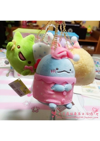 Sevimli Karikatür Sumikko Gurashi Cosplay San-X Anahtarlık Biyo-Peluş Anahtarlık Kolye Oyuncak Yumuşak Hayvan (Yurt Dışından)