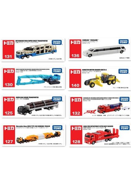 Takara Tomy Tomica Mini Metal Döküm Araçlar Model Oyuncak Arabalar Uzun Araç Serisi (Yurt Dışından) modelleri