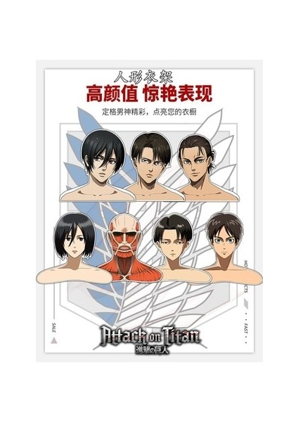Titan Eren Jäger Mikasa Ackerman Elbise Askıları Anime Model Oyuncaklar Ev Giyim Mağazası Takım Elbise Askısı Model Oyuncaklar (Yurt Dışından)
