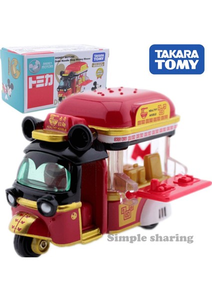 Takara Tomy Tomica Disney Serisi Anime Figürü Araba Woody Alien Buzz Lightyear Pop Döküm Bebek Oyuncakları Komik Çocuklar Biblo (Yurt Dışından)