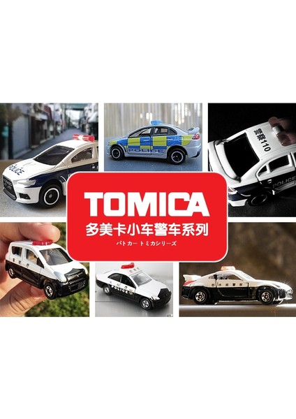 Tomy/takara Oyuncak Polis Arabası Çocuk Araba Modeli Mazda Honda Mitsubishi Alaşım Oyuncak Polis Arabası (Yurt Dışından)