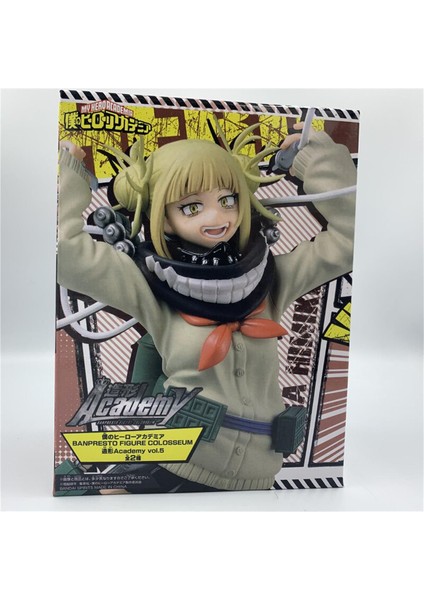 Anime My Hero Academia Şekil Pvc Yaş Kahramanlar Heykelcik Midoriya Deku Bakugou Katsuki Aksiyon Koleksiyonu Modeli Süslemeleri Bebek (Yurt Dışından)
