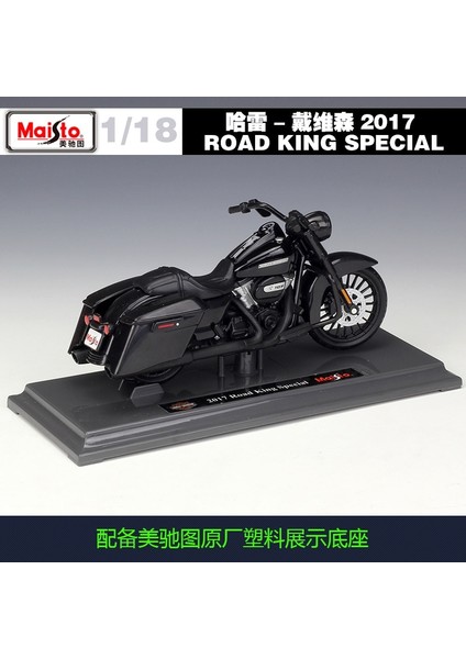 1 Adet Maisto 1:18 Hl 50 Model Yol Kral Özel Döküm Metal Model Spor Yarış Motosiklet Modeli Motosiklet Koleksiyon Hediye (Yurt Dışından)