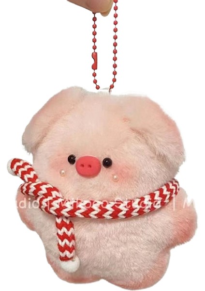 Tam Vücut Kumbara Kolye Peluş Anahtarlık (Yurt Dışından)