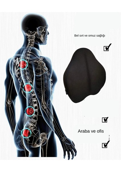 Visco Yeni Nesil Anatomik Bel Ofis Sırt Destek Minderi Bel Yastığı Ortopedik Oto Araç Koltuk Bel Destek Yastığı