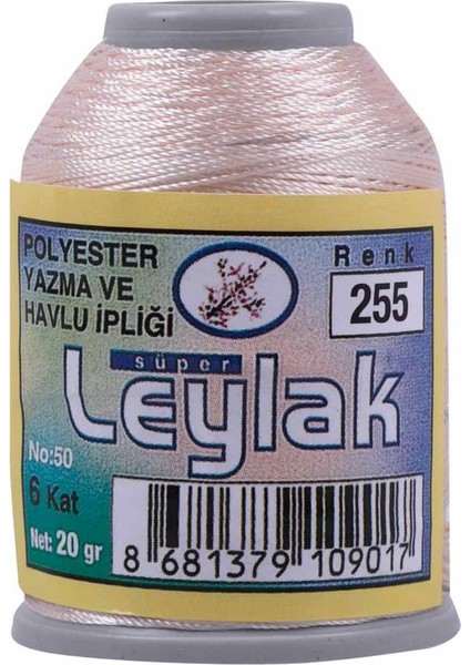 Mlvx Oya ve Dantel Ipi 20 gr 255 Blsm