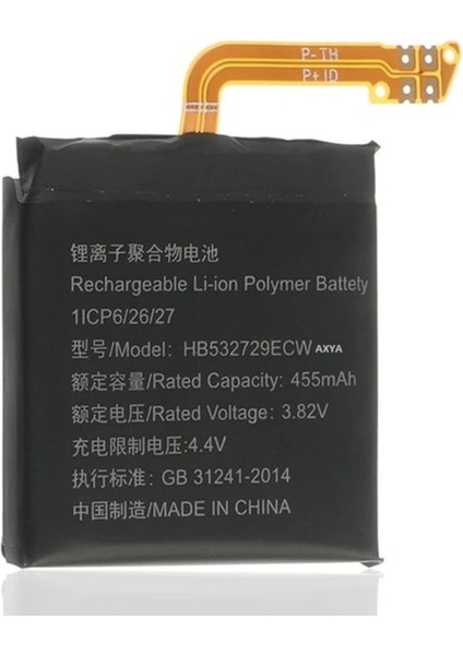 Huawei Gt2 Pro 46MM Pil Batarya HB532729EFW 3.8V 460MAH