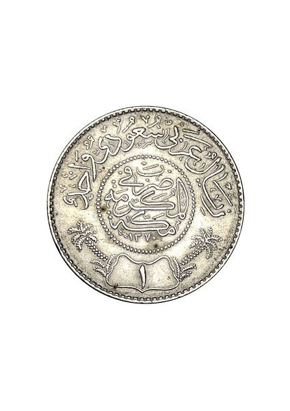 Sudi Arabistan 1935-1951 Yılı 1 Riyal Gümüş Ççt fiyatları