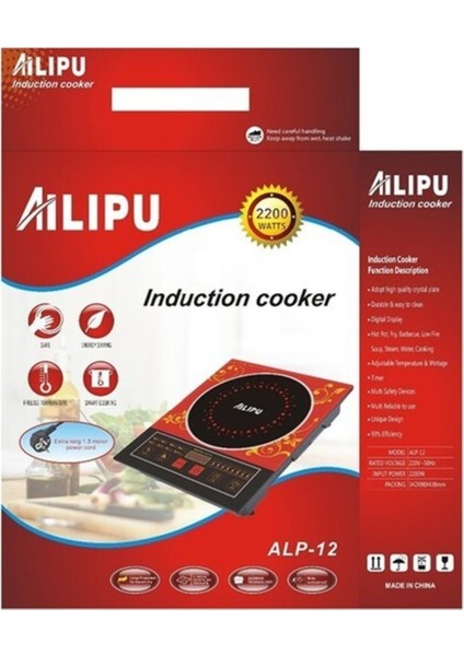 Aılıpu Alp-12 2200 W Elektrikli Induction Cam Ocak Tasarruflu Fanlı Dijital Dokunmatik Tuş Kontrol