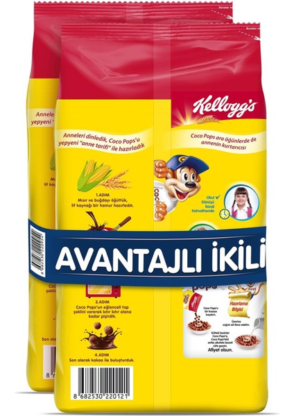 Coco Pops Çikolatalı Buğday ve Mısır Gevreği 700 Gr x 2 Adet Avantajlı Paket, Lif Kaynağı