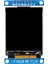 1.8 Inç LCD Ekran Modülü Tam Renkli 128X160 Rgb Spı Tft LCD Ekran Modülü ST7735S 3.3V OLED Güç Kaynağını Değiştirin (Yurt Dışından) 2