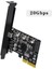 USB Pcıe Kartı Type C Pcı-Express 4x - USB 3.2 Gen 2x2 (20GBPS) Windows 8/10/linux Için ASM3242 Yonga Seti (Yurt Dışından) 3