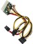 Pcı-E 6pın Erkek Çıkış Dc 12 V 300 W DC-ATX-300W 24PIN Pıco Atx Anahtarı Psu Güç Kaynağı Modülü Btc Madencilik Için (Yurt Dışından) 2