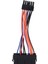Psu Atx 24PIN Dişi 12PIN Erkek Güç Kaynağı Kollu Kablo Kordonu 18AWG Tel Q87H3-AM Q87H3 Am Q87 Anakart (Yurt Dışından) 1