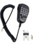 -36 Dtmf Hoparlör Mikrofon FT-2600M FT-8000R FT-3000M Radyo MH36B6J Için Mikrofon (Yurt Dışından) 2
