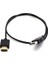 1.4 Erkek - USB 2.0 Fiş Adaptörü Konnektör Şarj Cihazı Dönüştürücü Kablosu (Yurt Dışından) 1