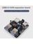 Ros Robot Araba Sunrise X3 Pı Nano Serisi Anakart Için Uygun Usb3.0 Hub Genişletme Kartı (Yurt Dışından) 2
