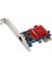 Pcıe 1x RJ45 Kablosuz Ağ Kartı 10/100/1000MBPS 1gbps Hızlı Ethernet Lan Kartı BCM5721&5751 Yonga Seti Desteği Ros,esxi (Yurt Dışından) 1