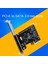 Pcıe - Sata Kartı Pcı-E Adaptörü Pcı Express - Sata3.0 Dönüştürücü 2 Bağlantı Noktalı Sata Iıı 6g Genişletme Denetleyici Kartı Adaptörü (Yurt Dışından) 3