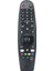 Lg Dinamik 3D Kızılötesi Uzaktan Kumanda AN-MR650A MR650 Için AN-MR18BA (Yurt Dışından) 1