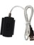 Yeni USB 2.0 - Ide Sata S-/2.5/3.5 Adaptör Kablosu (Adaptör Kablosu) (Yurt Dışından) 1