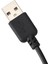 USB Kablosu 5.5mm / 2.1mm 5V Dc Barrel Jak Güç Kablosu (Siyah, 75CM) (Yurt Dışından) 4