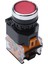 LA38-11/203 Butonlu Anlık Ağır Hizmet Anahtarı Kırmızı (Yurt Dışından) 1