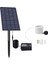BSV-AP012 Solar Doğrudan Tahrikli Oksijen Pompası Hava Oksijen Pompası Havalandırıcı (Yurt Dışından) 1