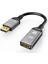 8k Displayport - Uyumlu Adaptör, Adaptörler Erkek - Dişi Desteği 8k 60HZ 4K 120HZ Ultra Çözünürlük (Yurt Dışından) 1