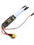 40A Fırçasız Esc XT60 Fiş Dayanıklı Rc Oyuncaklar Bileşenleri Aksesuarları Hız Kontrol Motoru Fpv Quadcopter Helikopter (Yurt Dışından) 3
