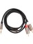 Jack 3.5mm - 2 Rca Ses Kablosu Aux Splitter 3.5mm Stereo Erkek - Erkek Rca Adaptörü 2 Hoparlör Kablosu 1m (Yurt Dışından) 1