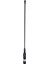 Icom Için Nl- Vhf Uhf 144/430 Mhz Radyo Nlr2 Esnek Whip PL259 Anten (Yurt Dışından) 3