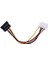 Sata Power Dişi - Molex Erkek Adaptör Dönüştürücü Kablosu, 6 Inç (Yurt Dışından) 4