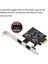 Pcıe Çift Gigabit Ethernet Denetleyici Kartı RTL8111H Cips Sunucu Ağı 2 RJ45 Bağlantı Noktası Lan Adaptörü Zcard 10/100/1000 Mbps (Yurt Dışından) 3