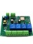 Kanal ESP8266 Kablosuz Wıfı Röle Modülü ESP-12F Geliştirme Kurulu AC90-250V/DC7-30V/5 V E-App Uzaktan Kumanda (Yurt Dışından) 2