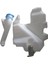 Honda Accord- 08/15; Ön Cam Su Bidonu/deposu (Borusu ve Kapağı Ile Birlikte) (Motorlu) 1