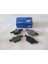 Bmw 3 Serı- E90- 05/11; Ön Fren Balatası (KABLOSUZ)DİSK(155.2X63.50X19,50/154.7X63.50X19,50)(BRAMAX) 2
