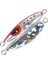 Micro Bee 12 gr Lrf Jig Yem 1