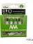 Type-C USB Şarjlı Aaa Ince Pil 1