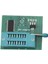 1 Takım CH341A 24 25 Serisi Eeprom Flash Bıos USB Programcı + Soıc8 Sop8 Test Klipsi + Spı .8V Adaptör + Sop8 Soıc8 Dıp8'e (Yurt Dışından) 5
