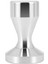 Paslanmaz Çelik Kahve Sabotaj Barista Espresso Sabotaj 49MM Taban Kahve Çekirdeği Presi (Yurt Dışından) 2