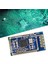 Bluetooth V5.0 Stereo BK3266 Modülü At Yeniden Adlandırılmış Seri Kontrol Alıcı Verici Hepsi Bir Arada Modül (Yurt Dışından) 5