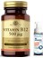 ​Solgar Vitamin B12 500 Mcg 50 Kapsül - Diş Beyazlatıcı Köpük 1