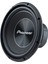 TS-A300D4 1500W 500RMS Çift Bobin 30cm Subwoofer Bass 2