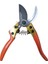Budama Makası TGS-350 20 mm Yedek Yaylı 2