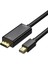 MacBook Air/pro, Monitör, Projektör Için Mini Dp - HDMI 6 Feet Kablo (Yurt Dışından) 1