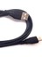 Nikon Z7 Z6 Aynasız Tek Veri Kablosu UC-E24 Kamera USB Kablosu Için (Yurt Dışından) 4
