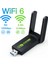 1800 Mbps Wifi6 Usb3.0 Dualband Wifi Adaptörü Freedriver 2.4g/5ghz 2